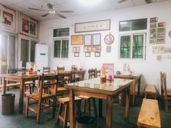 大堂-卢聪艺小吃店(阳翟总店)