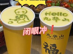 -鸿运楼·舌尖上的徽菜