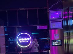 -温莎KTV(国贸店)