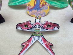 -潍坊世界风筝博物馆