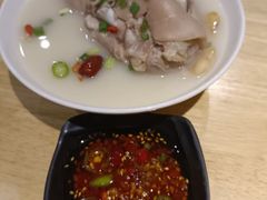 -付小姐在成都(中山公园店)