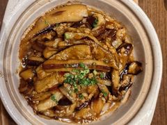 -佘山世茂艾美·御珍轩中餐厅