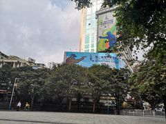-保利国际影城(中环店)
