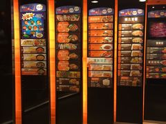 -大快活(罗湖商业城分店)