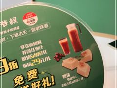 -筱爷叔·上海传统手工菜(玉树路店)