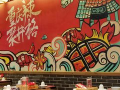 大堂-井格重庆火锅(临平银泰城店)