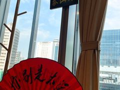 -风波庄(云蝠大厦店)