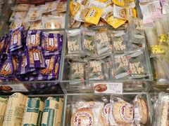零售区-桃源村(老门东店)
