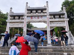 -南阳卧龙岗武侯祠