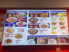 -阿当·小炒牛肉面(人广店)