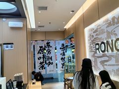-蓉小乔·RONG COFFEE(春熙路店)