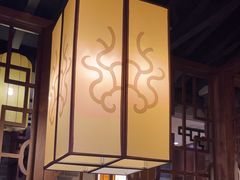 -大龙燚火锅