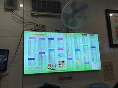 -沙湾甜品(升平街店)