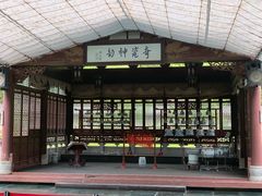 景点-景德镇古窑民俗博览区