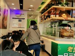 -老乡鸡(南京首创立方店)