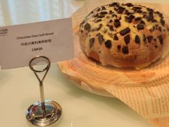 -星河吉酒店-BOND大堂吧·咖啡·简餐