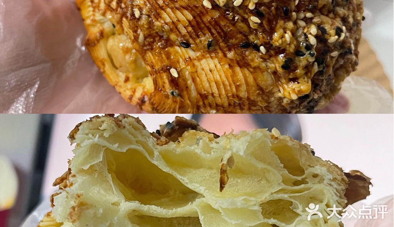 上海地三鲜披萨可颂🍕面包你选甜口or咸口？