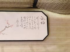 -翠香阁潮州菜馆·始于1994(珠江路店)