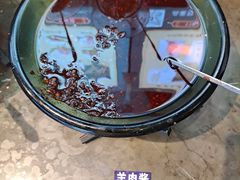 -百草滩羊清水涮羊肉(长城路店)