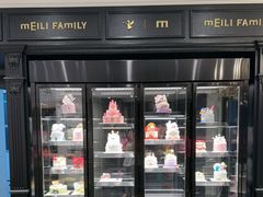 -美俪家族(江南摩尔店)