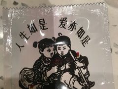 -吕氏疙瘩汤·新鲁菜(济南万象城店)