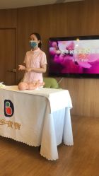 -海豚湾高端月子会所(黄浦店)