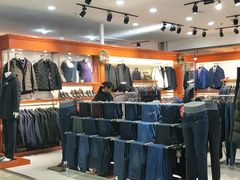 -大连福佳爱琴海购物公园(西安路店)