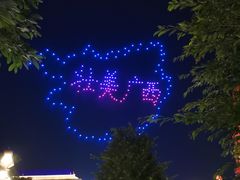 -南宁方特东盟神画