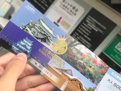 -名古屋城