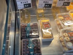 -酥大興·新国潮糕点配茶饮(龙岗万达黑金店)