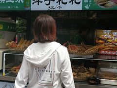 -南屏步行街