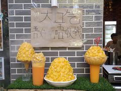 -黄埔古港