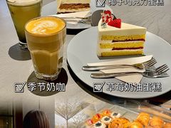 -来回·咖啡(钟村咖啡豆店)