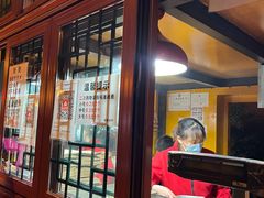 -秋栗香(地安门店)