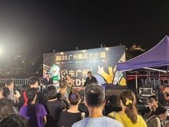 -海心沙亚运公园