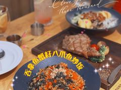 吞拿鱼蟹籽八爪鱼炒饭-森Some Fusion(荔湾店)