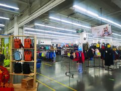 -迪卡侬(土桥店)