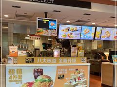 -麦当劳(宜昌东山大道店)