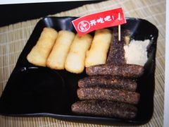 红糖糍粑-巴蜀懒人火锅(龙颈路店)