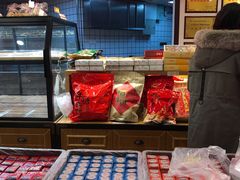 -百饼园(元洪城店)