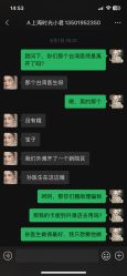 -上海时光整形外科医院