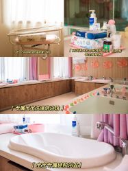 -郑州琅玥月子会所