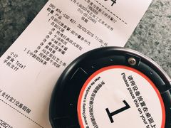 账单-麦当劳(新王府井店)