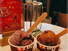 -哈根达斯(天河城店)