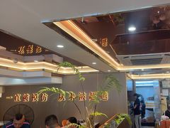 -顺徕德·仙庙烧鸡(桂庙路店)