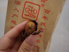 -秋栗香(地安门店)