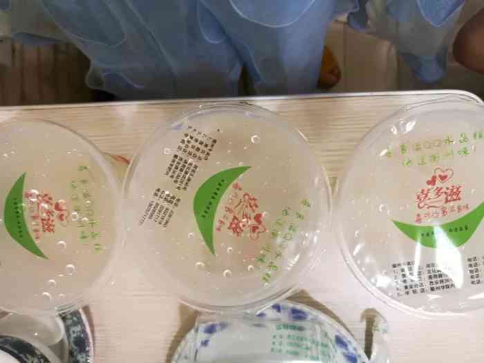 喜多滋·烘培·水晶糕(龙化路店)-"许多只的水晶糕还是非常有名的.