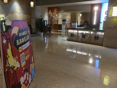 -菲拉拉漫温泉(东环路店)