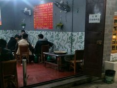-老字号.雅克白族石板烧十年老店(大理古城店)