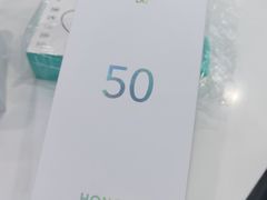 -荣耀授权专卖店(黄浦浙江中路店)